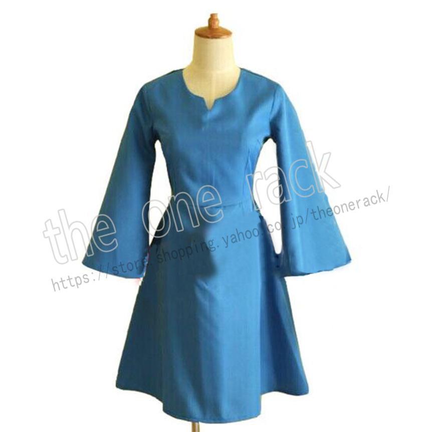 コスプレ衣装 暖色系 天空の城ラピュタ 風 シータ コスプレ衣装 演出服 変装 Cosplay 仮装 二次会 イベント パーティー Xutzsjfran Boulevardrestaurants Com