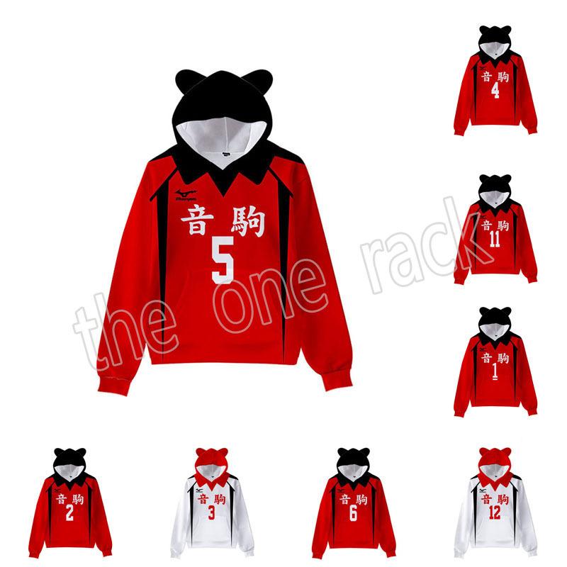 ハイキュー 子供用大人用音駒高校 コスプレ衣装 フード付き スウェット 猫耳 パーカー コート ハロウィン仮装変装コスチューム 男女兼用3dプリント服 Rack 1175 The One Rack 通販 Yahoo ショッピング