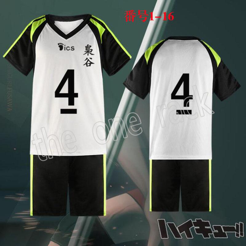 男女兼用 スポーツtシャツ 梟谷学園 ハイキュー