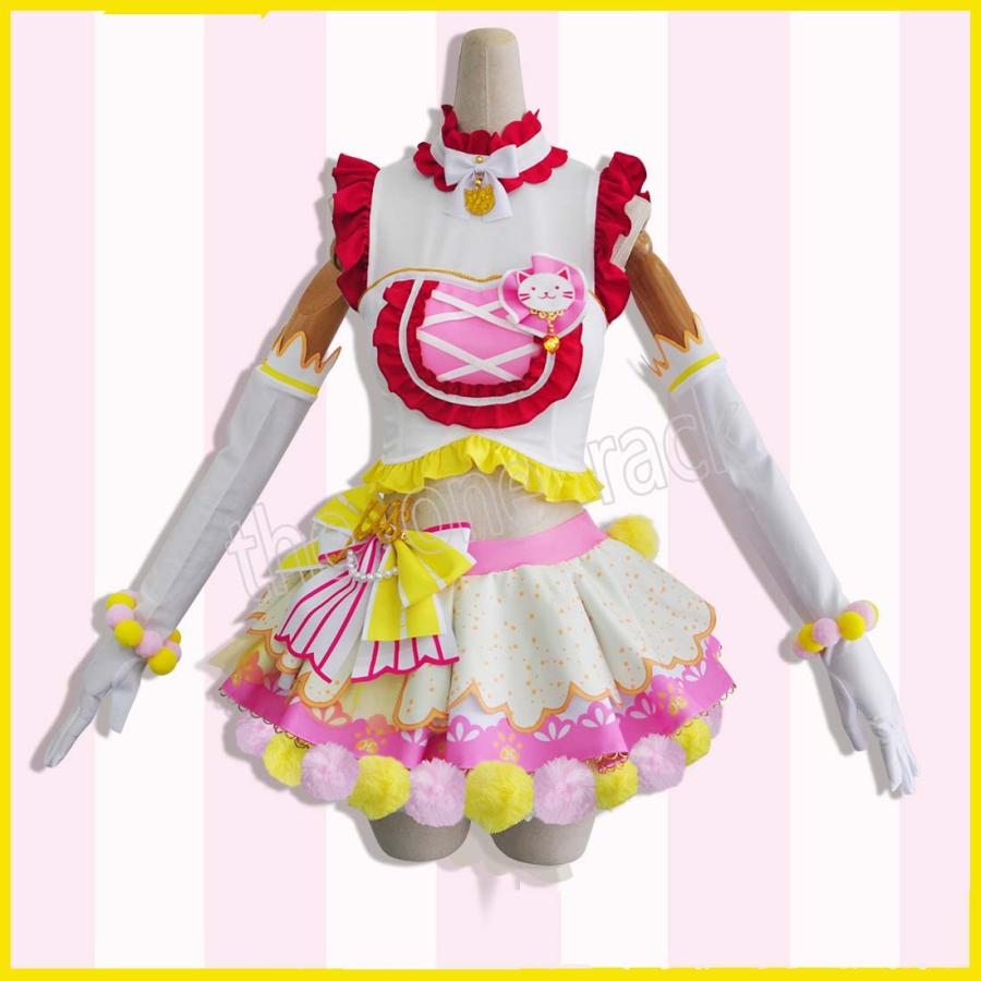 即日出荷 ラブライブ Love Live アーケードゲーム 星空 凛 ほしぞら りん 風 猫ダブルテール コスプレ衣装 ハロウィン 仮装 Cosplay アニメ 受賞店舗 Jeannesauve Org