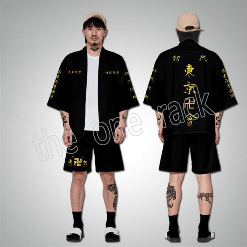 東京卍リベンジャーズ コスプレ衣装 パジャマ 日本 羽織 バスローブ 開襟シャツ 夏秋 和服 学生 着物 お祭り 旅行 半ズボンセット 日焼け止め服 ファッション