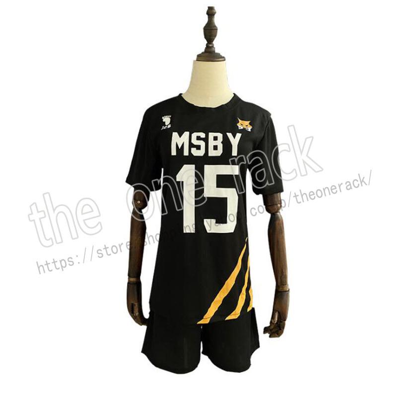 ハイキュー!! 風 黒狼隊 MSBYブラックジャッカル ジャージ