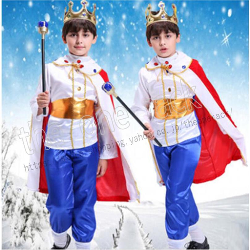 ディズニー 風 コスプレ衣装 王子様 コスチューム 子供 キッズ ハロウィンコスチュームパーティー仮装演出道具学園祭 新年会 レッド Rack 4544 The One Rack 通販 Yahoo ショッピング
