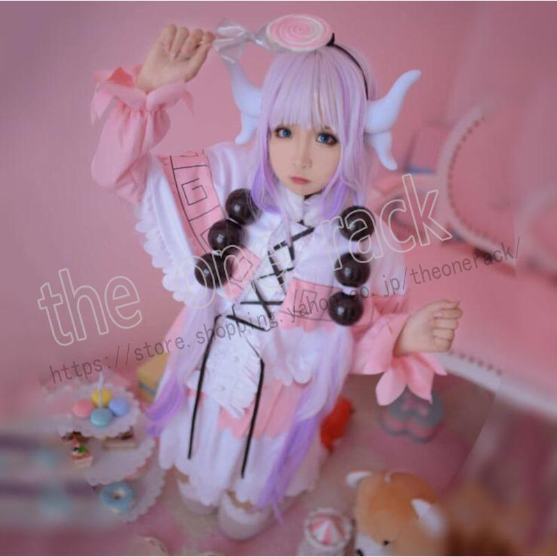 小林さんちのメイドラゴン 風 コスプレ衣装 スカート カンナカムイ 風コスチューム ハロウィン 文化祭 コミケ イベント
