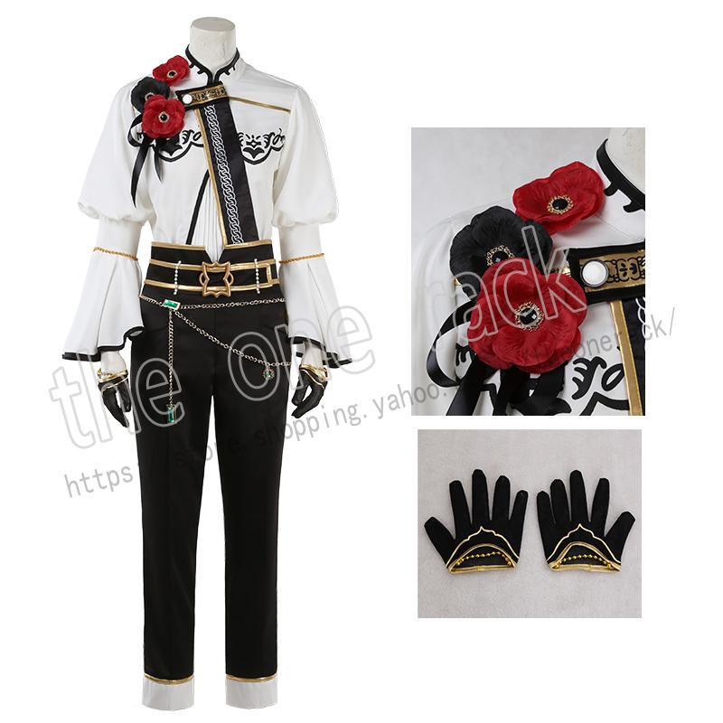 あんさんぶるスターズ 鳴上嵐 風 コスプレ衣装 キャラクター衣装 ハロウィン 変装 仮装 Rackのあんさんぶるスターズ コスチューム The 大人 Cosplay イベント アニメ クリスマス Rack 6279 The One Rack