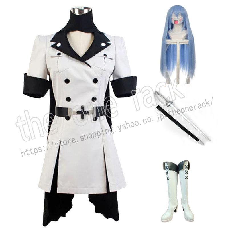 アカメが斬る アニメ コスプレ エスデス コスプレ衣装 子供用大人用 コスチューム Cosplay コスプレ 仮装