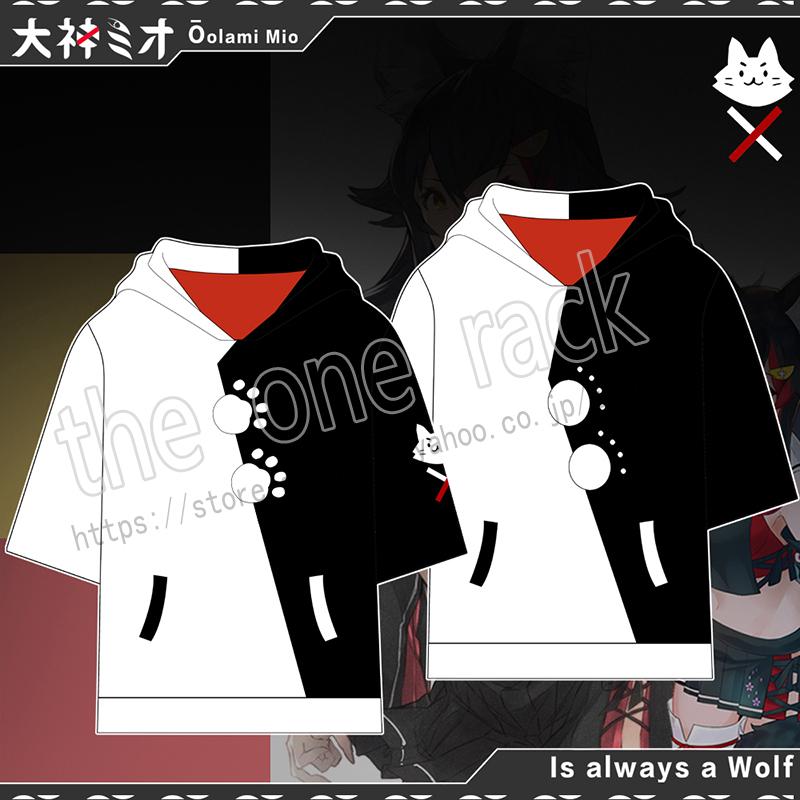 VTuber ホロライブ おおかみ ミオ 大神 ミオ コスプレ 衣装 日常服 パーカー フード付き オーバータイプ 大人用 ハロウィン 仮装 クリ  :rack-8107:the one rack - 通販 - Yahoo!ショッピング