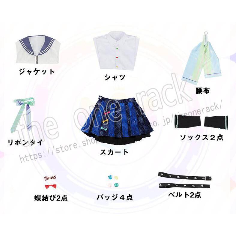 アイドルマスター シャイニーカラーズ 夏的平衡 杜野凛世 コスプレ衣装靴コスチューム 演出服 変装 仮装 ハロウィン イベント 