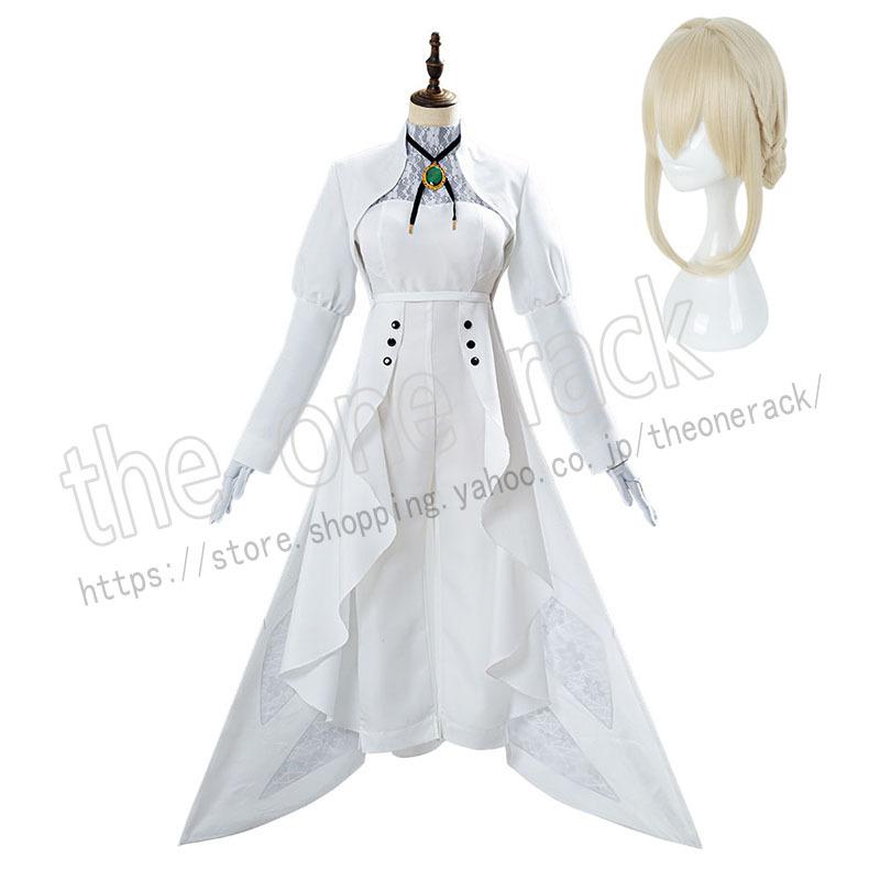 人気ショップ ヴァイオレット エヴァーガーデン コスプレ衣装 外伝 永遠と自動手記人形 燕尾服 Cosplay 制服 ハロウィン仮装 お祭り コスチューム 変装 Aynaelda Com