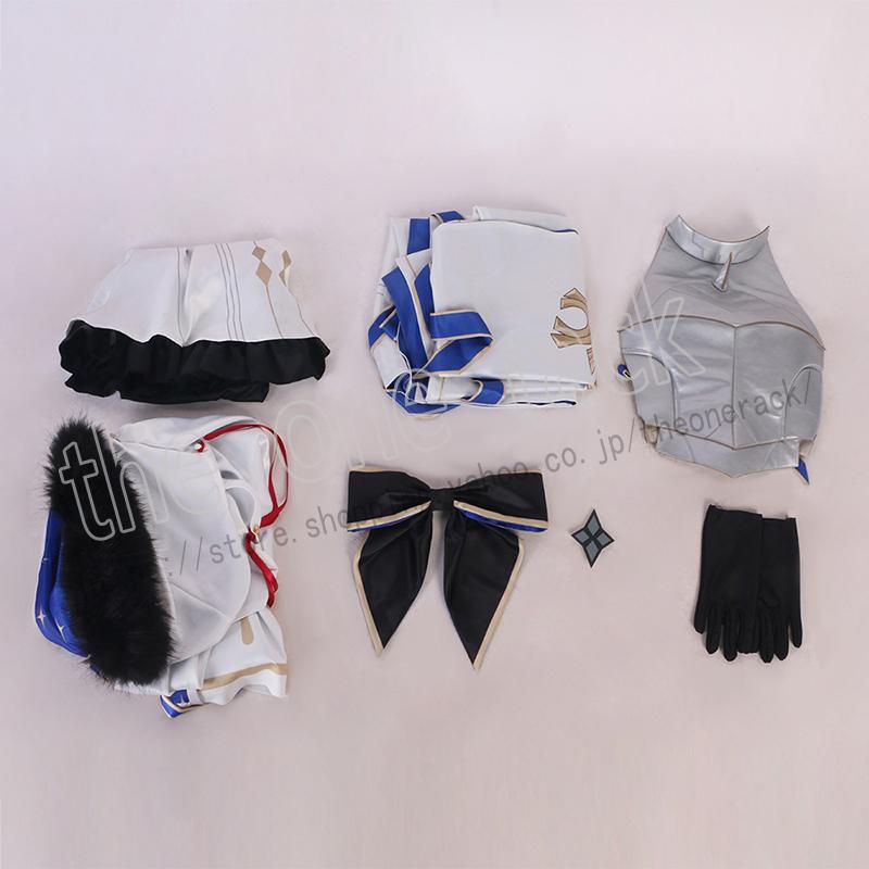 Fate Grand Order FGO 雨の魔女トネリコ 救世主 トネリコ コスプレ衣装 お盆 プレゼント 祭り コスチューム クリスマス イベント パーティー 仮装 