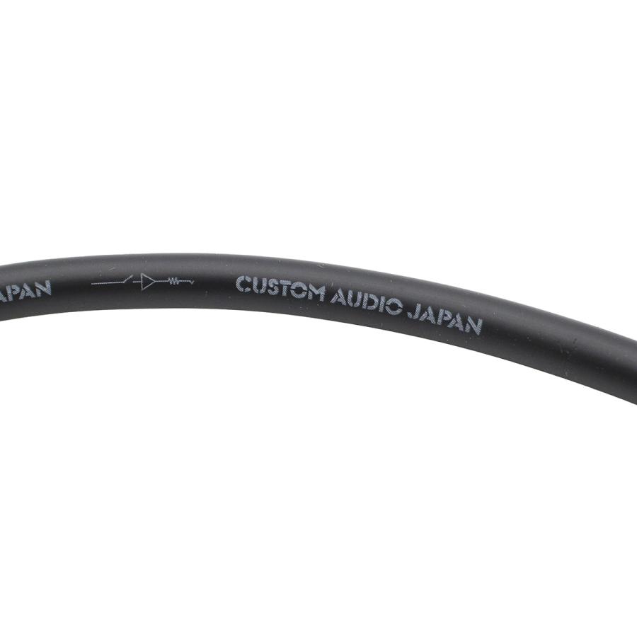 CAJ CAJ Legacy Cable L-L 25cm 5YW 5年保証 パッチケーブル ギター