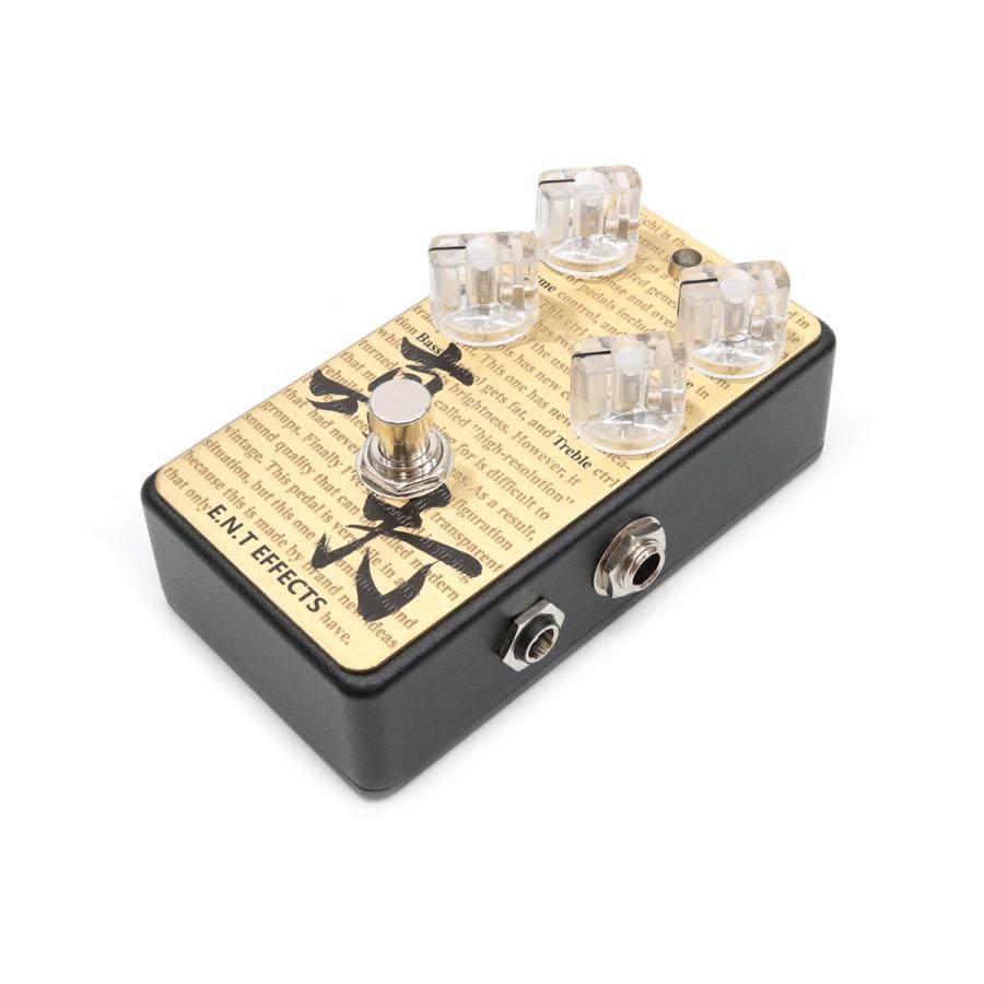 E.N.T Effects 真打 Over Drive 