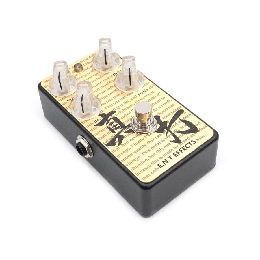 E.N.T Effects 真打 Over Drive 