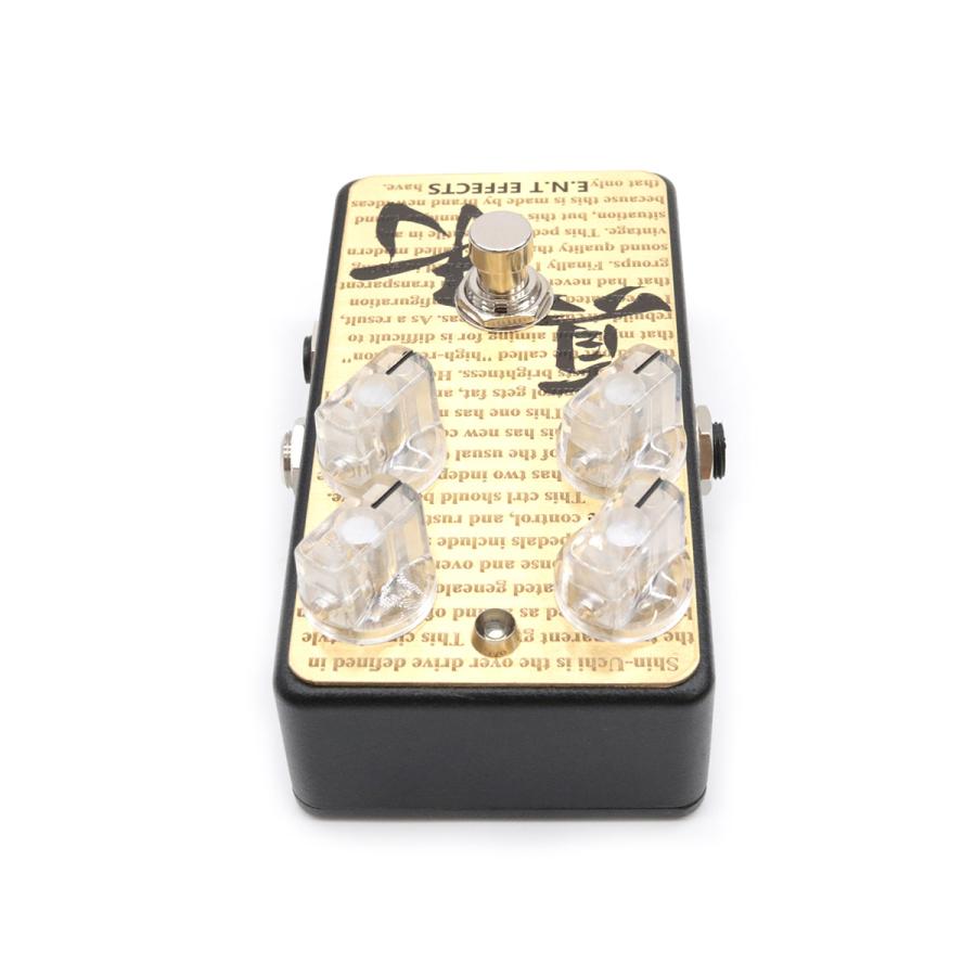 E.N.T Effects 真打 Over Drive 