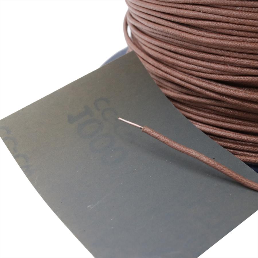Western Electric 20AWG 単線 ブラックエナメル ビンテージ Brown