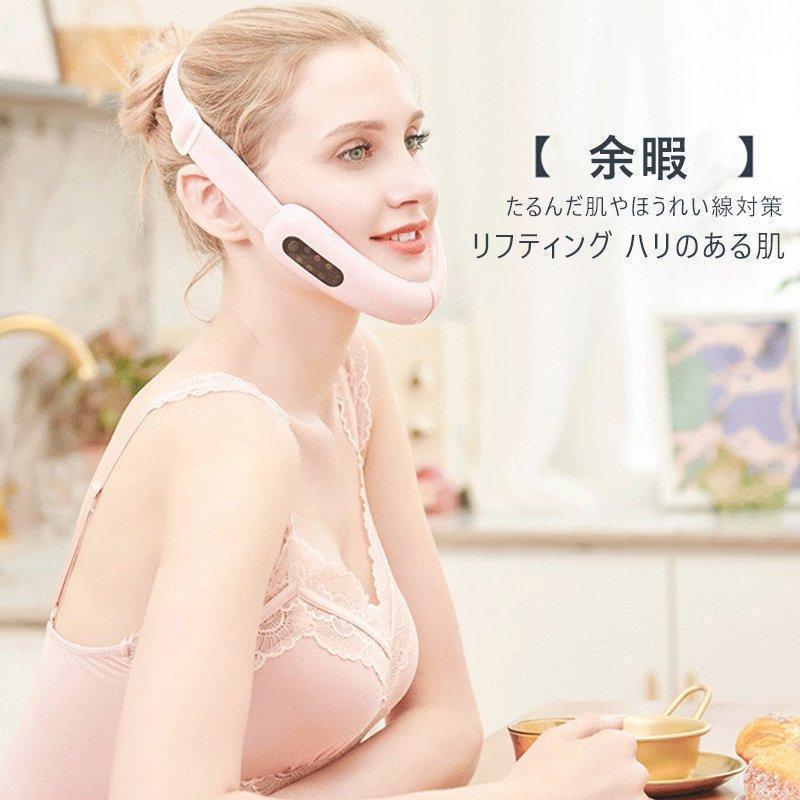 リフトアップ効果 小顔 顔痩せ 小顔ケア 小顔器 小顔マッサージ