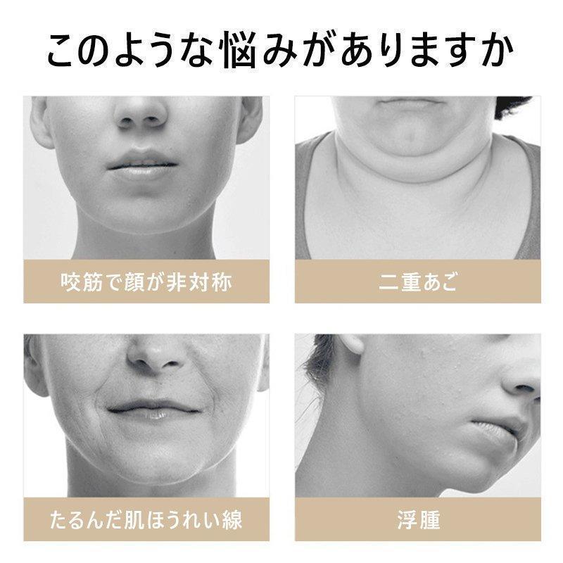 美品 Vmax リフトアップ フェイシャルケア ボディケア 個人宅にも1台！ imgrc0111498020.jpg?fitin=272:272