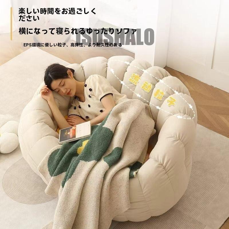 怠け者の小さなソファー畳座布団ベッドの上で背もたれが折り畳むことができる 怠け者の小さなソファー畳座布団ベッドの上で背もたれが折り畳む