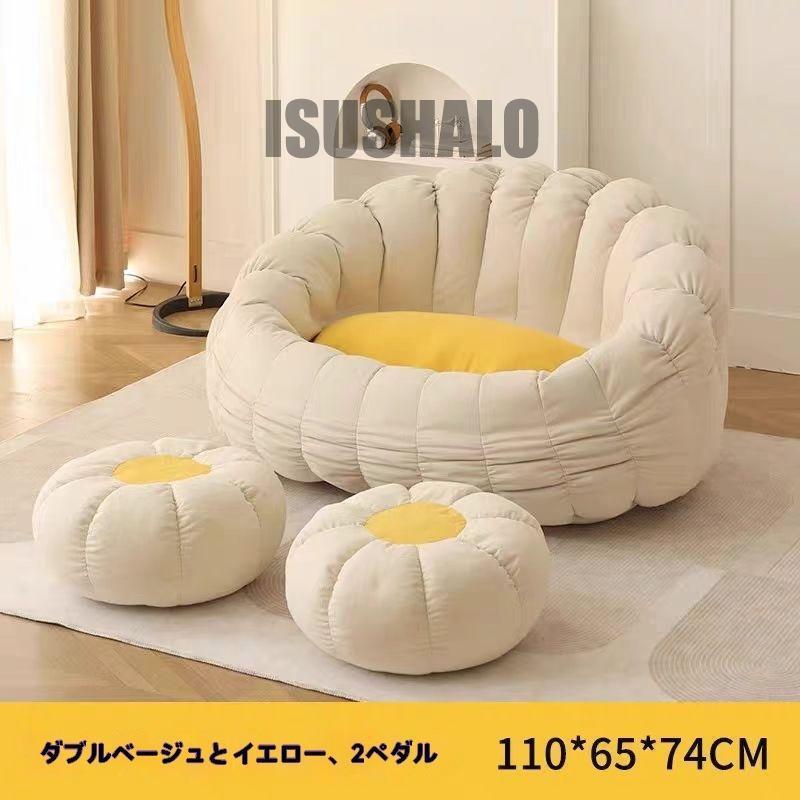 怠け者の小さなソファー畳座布団ベッドの上で背もたれが折り畳むことができる 折りたたみチェア怠け者のソファ畳のベッドの上で背もたれの椅子の寝室