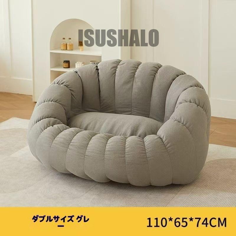 新型怠け者のソファー 畳 背もたれ ソファー ソファタイプ クッション