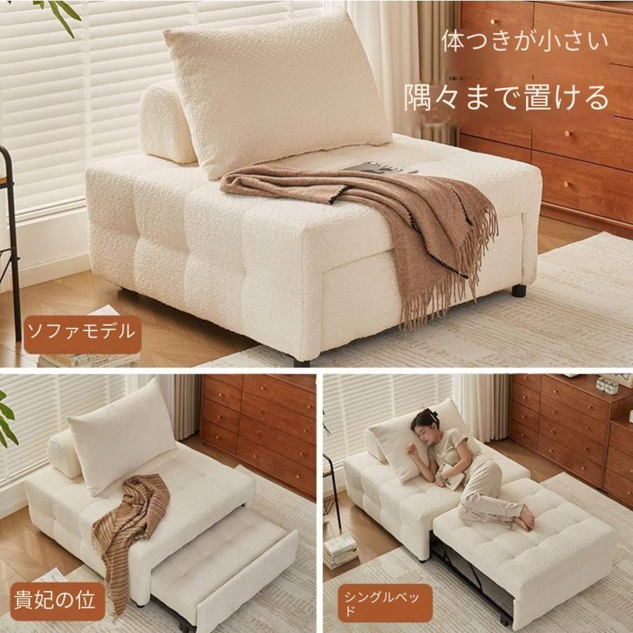 ソファーベッド 一人用二人用 コンパクト 折りたたみ シングル 脚付き