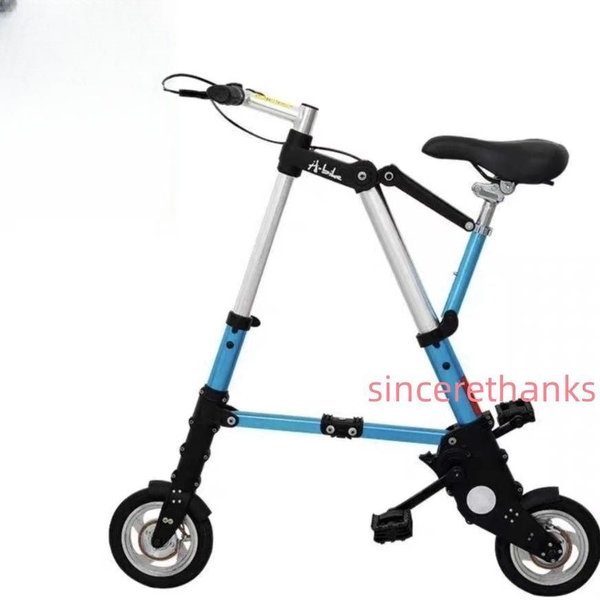 折りたたみ自転車 チューブレス 軽量 折りたたみ 自転車 超軽量 ブラ[0ru3 楽天市場】超軽量 折りたたみ自転車 チューブレス仕様