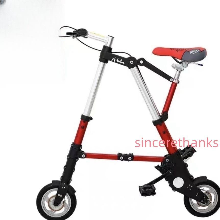 折りたたみ自転車 チューブレス 軽量 折りたたみ 自転車 超軽量