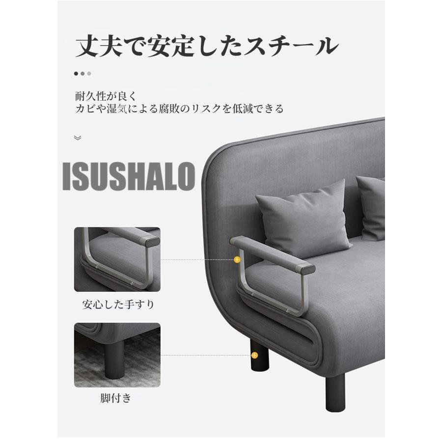 新品　ソファーベッド 一人用 コンパクト 折りたたみ シングル　430-220 新品 ソファーベッド 一人用 コンパクト 折りたたみ シングル