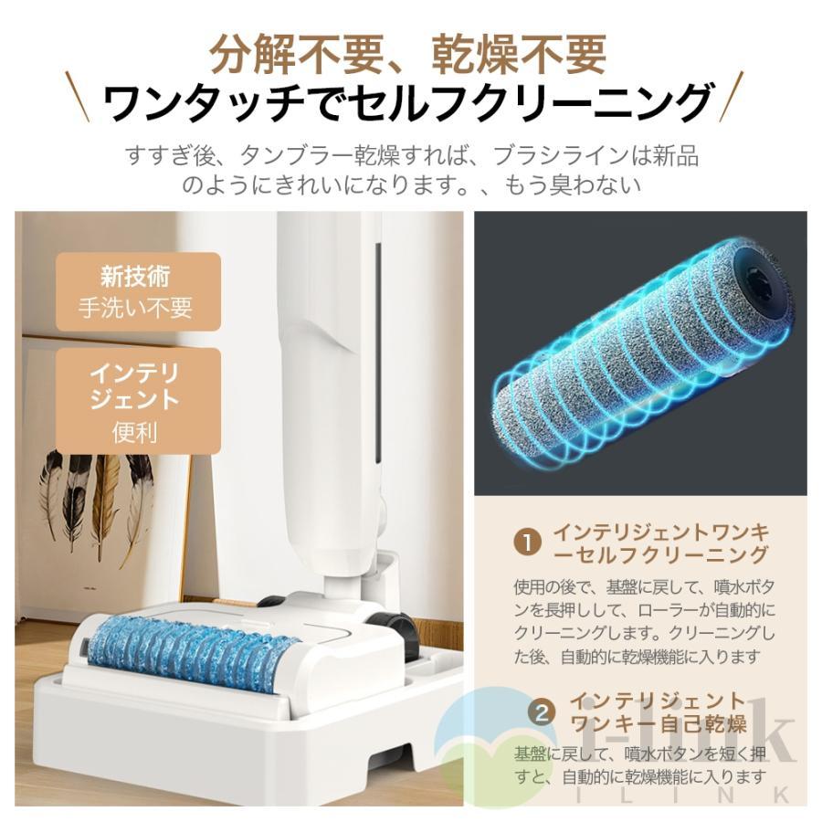 掃除機 コードレス 紙パック式掃除機 サイクロン式 50000Pa ハイ 掃除機 コードレス 紙パック式掃除機 サイクロン式 50000Pa ハイ