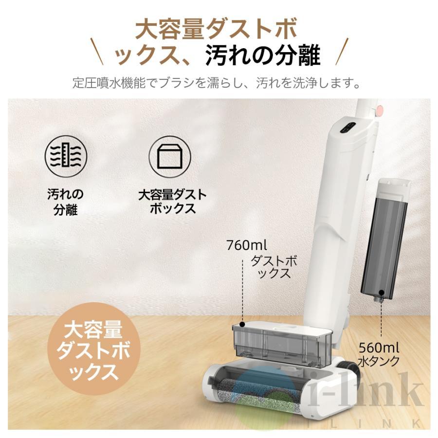 掃除機 コードレス 紙パック式掃除機 サイクロン式 50000Pa ハイ 掃除機 コードレス 紙パック式掃除機 サイクロン式 50000Pa ハイ