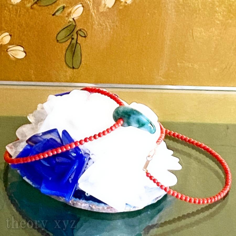 theory xyz 珊瑚 ネックレス 糸魚川翡翠 勾玉入り k18 メンズ 日本製