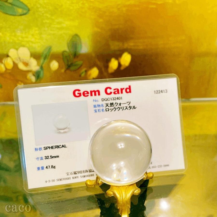 16個セット】ララムーンレギュラー大人用紙おむつ（軽度失禁製品) 【16