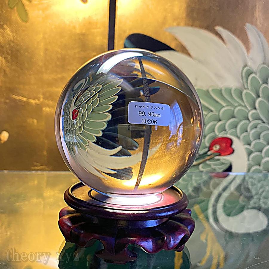 theory xyz 天然水晶 無垢 丸玉 最高級 甲府研磨 水晶玉 天然 theory xyz 天然水晶 無垢 丸玉 最高級 甲府研磨 水晶玉 天然