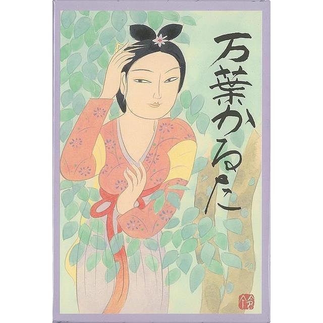 万葉かるた : The Outlet Bookshop - 通販 - Yahoo!ショッピング