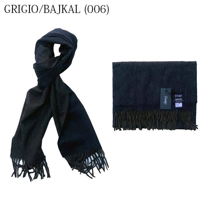 正規取扱店Drake’s リバーシブルマフラー 10色 (ALLAA/20751 ドレイクス Semi Reversible Scarf)