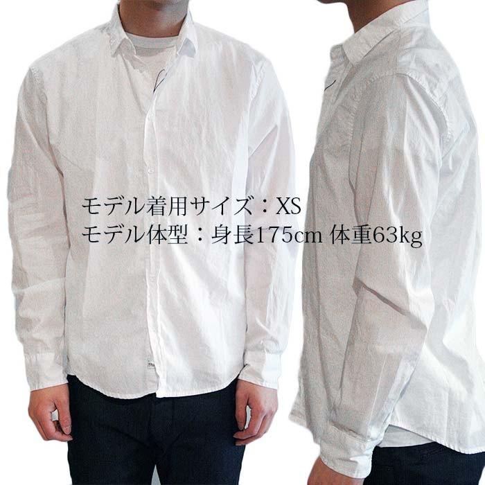 正規取扱店 Frank Eileen Paul Wtp メンズシャツ Classic White Poplin フランクアンドアイリーン ポール Frank Paul Wtp The Park 通販 Yahoo ショッピング