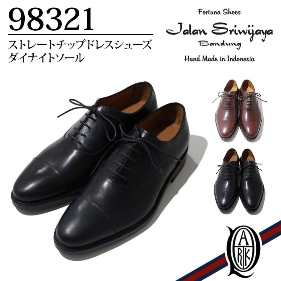 JALAN SRIWIJAYA 正規取扱店 98321 ストレートチップ ドレス JALAN SRIWIJAYA 正規取扱店 98321 ストレートチップ ドレス