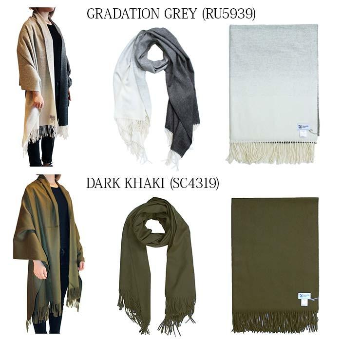 正規取扱店 ジョンストンズ 大判カシミアストール 無地14色(Plain WA000056 Johnstons CASHMERE STOLES)｜thepark｜06