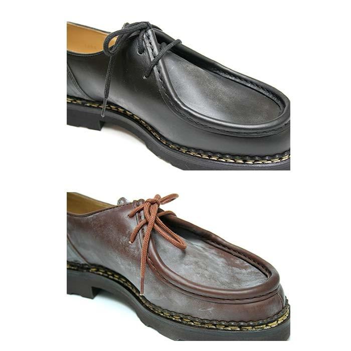 Paraboot 正規取扱店 MICHAEL 2色 (パラブーツ ミカエル) : THE Paraboot 正規取扱店 MICHAEL 2色 (パラブーツ ミカエル) : THE