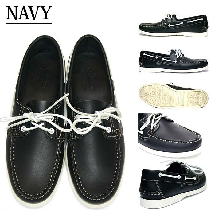 Paraboot 正規取扱店 BARTH デッキシューズ 5色 (パラブーツ Paraboot 正規取扱店 BARTH デッキシューズ 5色 (パラブーツ