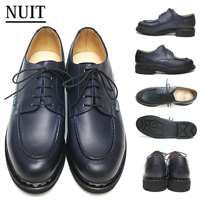 Paraboot 正規取扱店 CHAMBORD 4色 /marron/cafe/noir/nuit Paraboot 正規取扱店 CHAMBORD 4色 /marron/cafe/noir/nuit