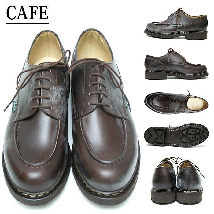 Paraboot 正規取扱店 CHAMBORD 4色 /marron/cafe/noir/nuit Paraboot 正規取扱店 CHAMBORD 4色 /marron/cafe/noir/nuit