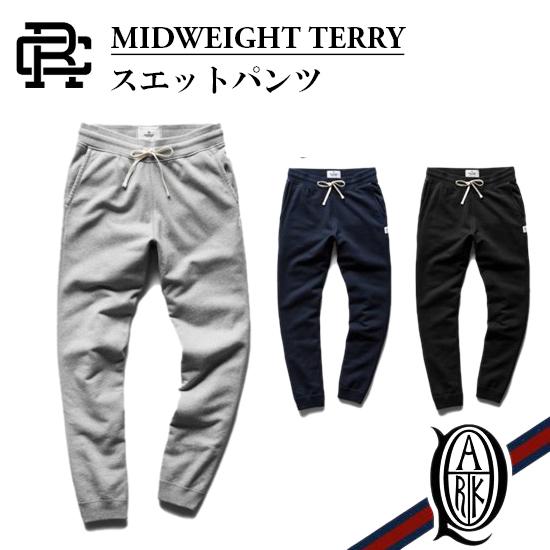 正規取扱店 REIGNING CHAMP レイニングチャンプ メンズ SLIM SWEATPANT スエットパンツ 3色 RC-5075｜thepark