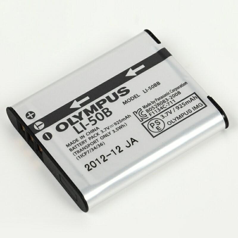 OLYMPUS LI-50B リチウムイオン充電池