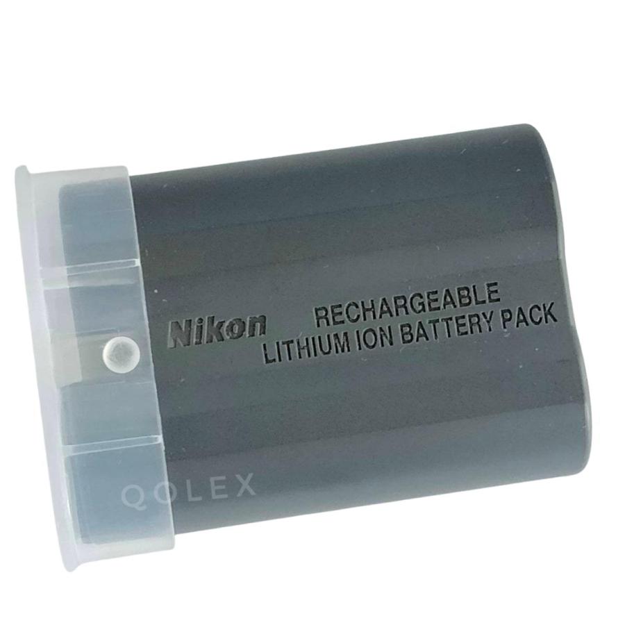 Nikon Li-ionリチャージャブルバッテリー EN-EL15B Nikon Li-ionリチャージャブルバッテリー EN-EL15B