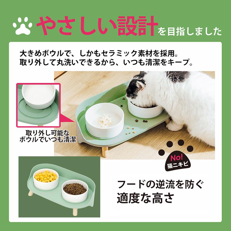 フードボウル 猫用食器 犬用 猫 犬 食べやすい 餌台 餌やり 餌 ドッグフード キャットフード 食欲改善 食器 ペット 高さがある 陶器 水やり 餌皿 エサ皿 磁器 Pet 003 The Portree 通販 Yahoo ショッピング