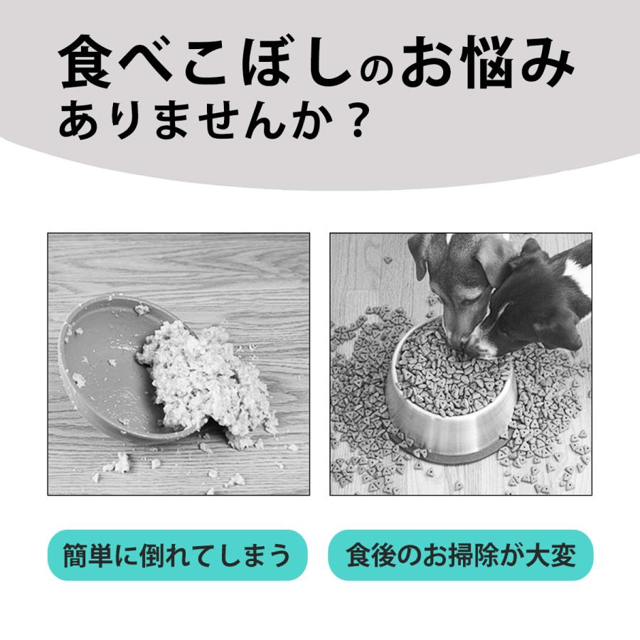猫用食器 犬用 フードボウル フードスタンド 餌やり 水やり ペット 食べやすい 餌皿 食器 犬 食器台 ドッグフード 折りたたみ キャンプ アウトドア 防災グッズ Pet 008 The Portree 通販 Yahoo ショッピング