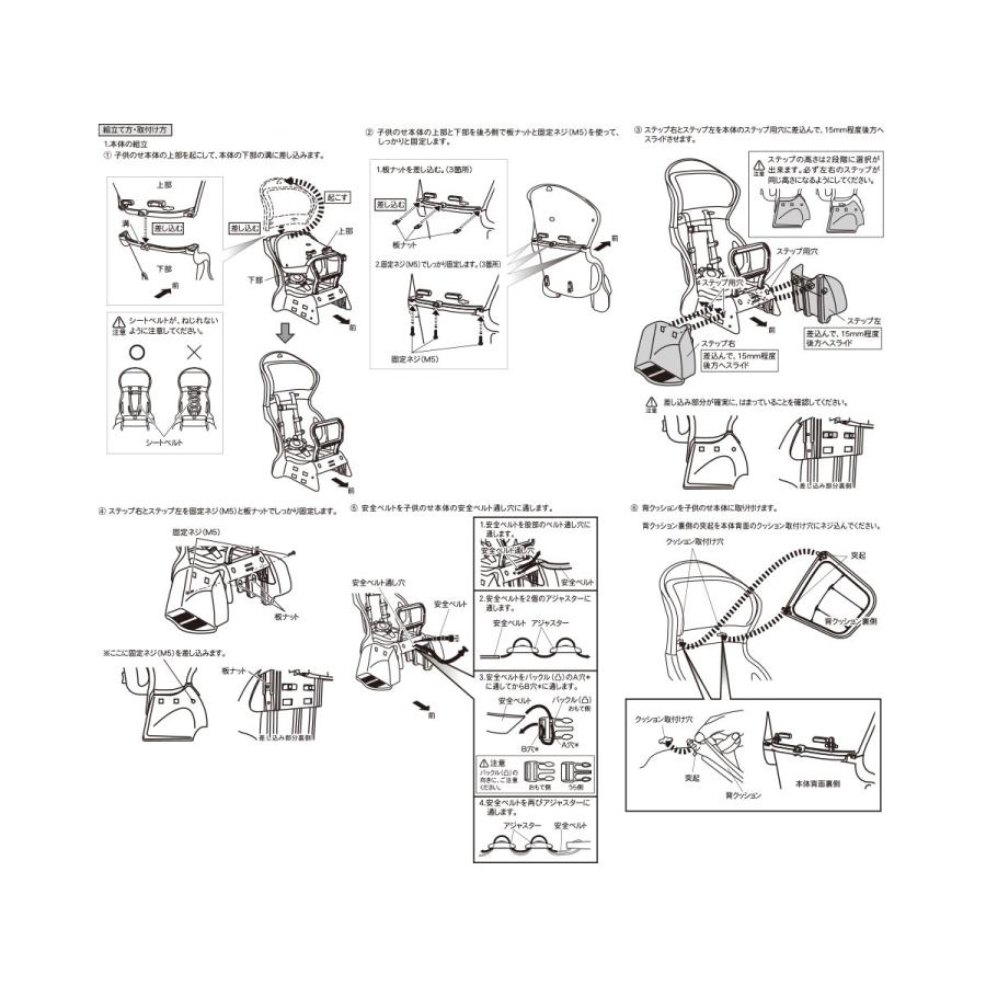 BODYPUMP No66-93 CDDVDコリオシートセット　オマケ付 BODYPUMP No66-93 CDDVDコリオシートセット オマケ付