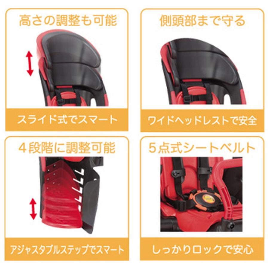 OGK技研（オージーケーギケン） リアチャイルドシート 自転車後用同乗