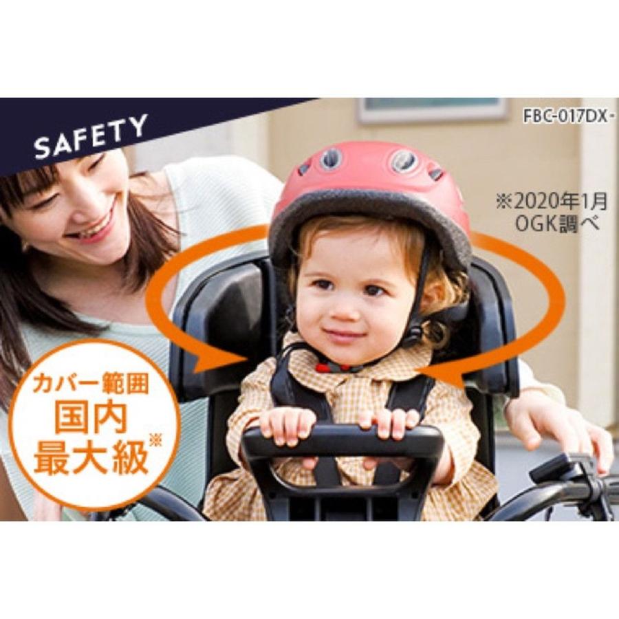 OGK FBC-017DX3 自転車用前チャイルドシート ココアブラウン OGK技研（オージーケーギケン） フロントチャイルドシート 自転車前用
